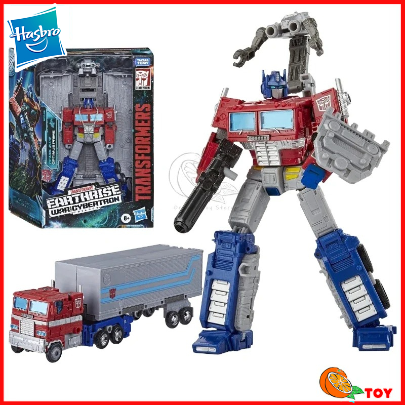 Model Kit Yolopark - Em estoque brinquedos hasbro Transformers Earthrise