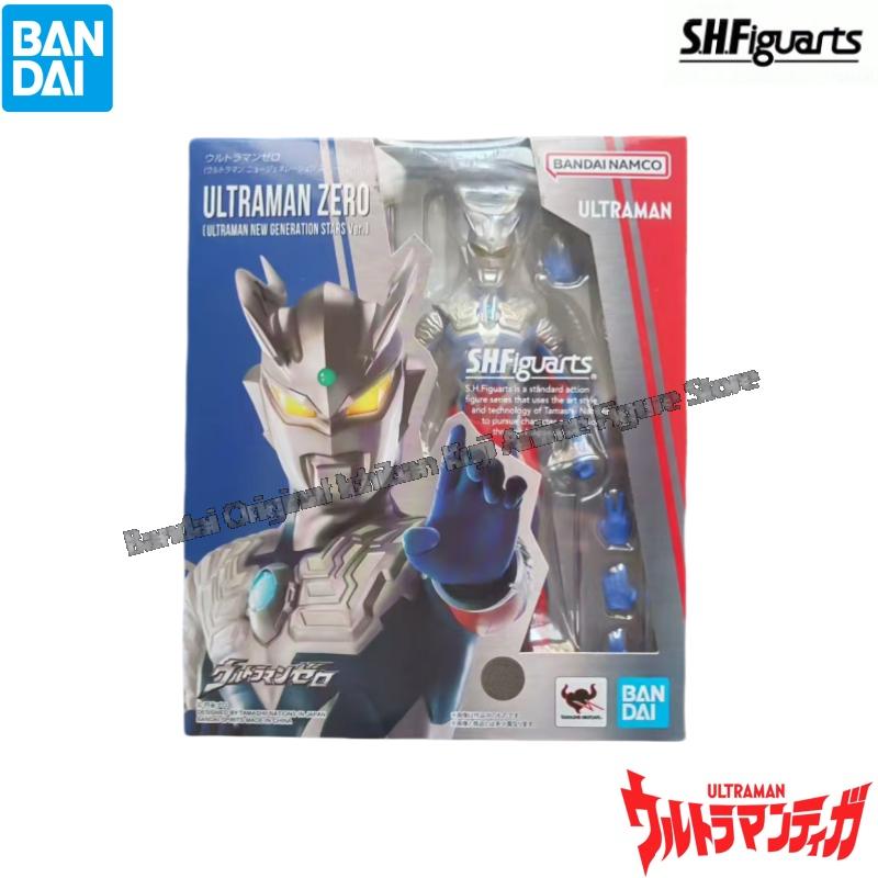 Model Kit Ultraman Zero - Bandai em estoque modelo boneca nova