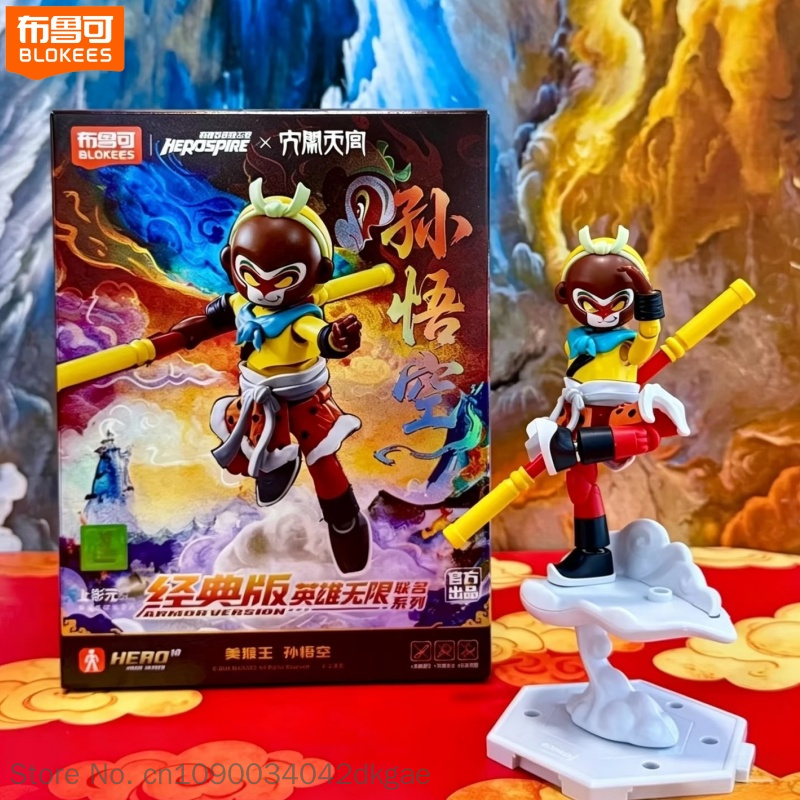 Model Kit Wukong - Novo Blokees New Sun Wukong Heroes
