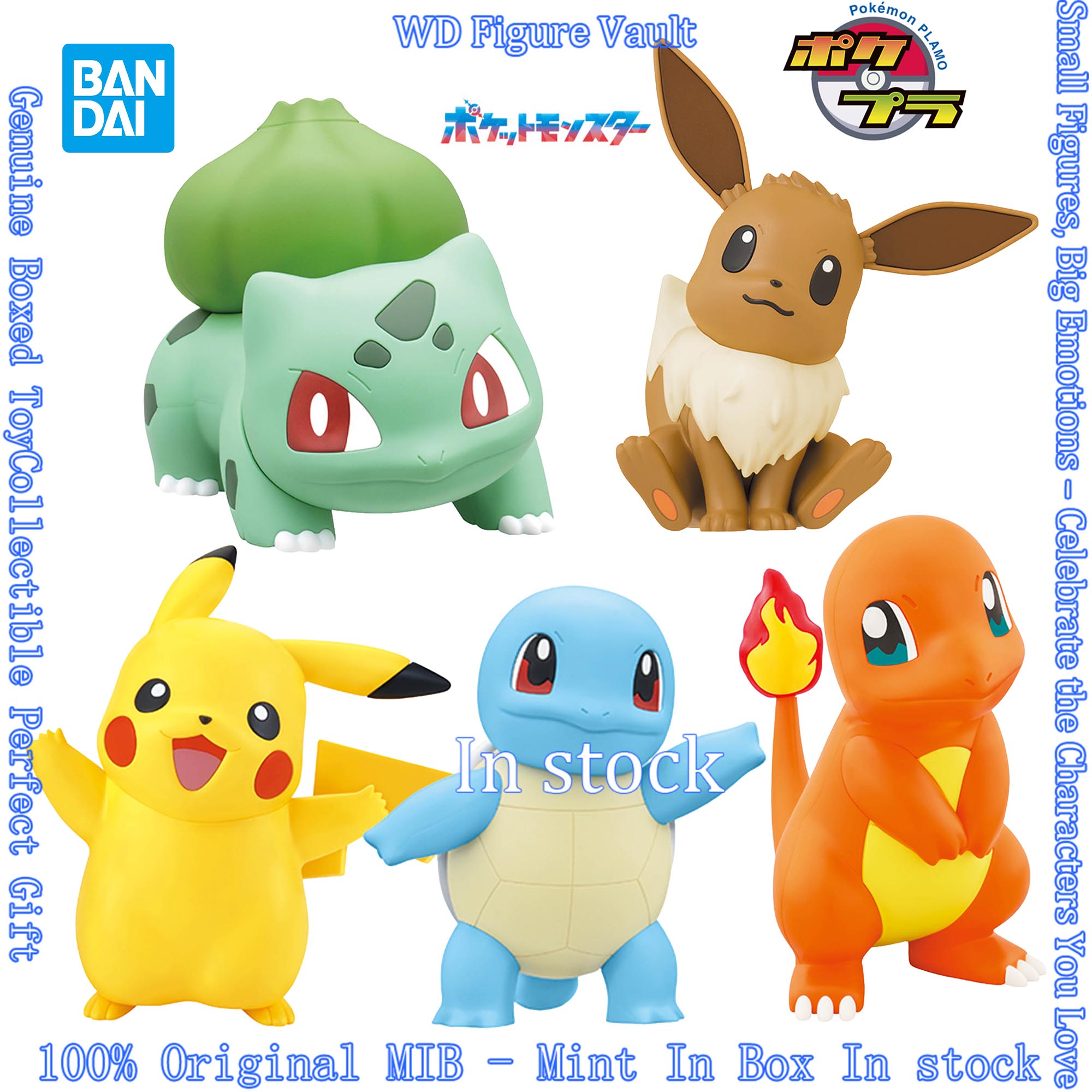 Model Kit Quick Eevee - Kit de Montagem Bandai Pokemon Quick