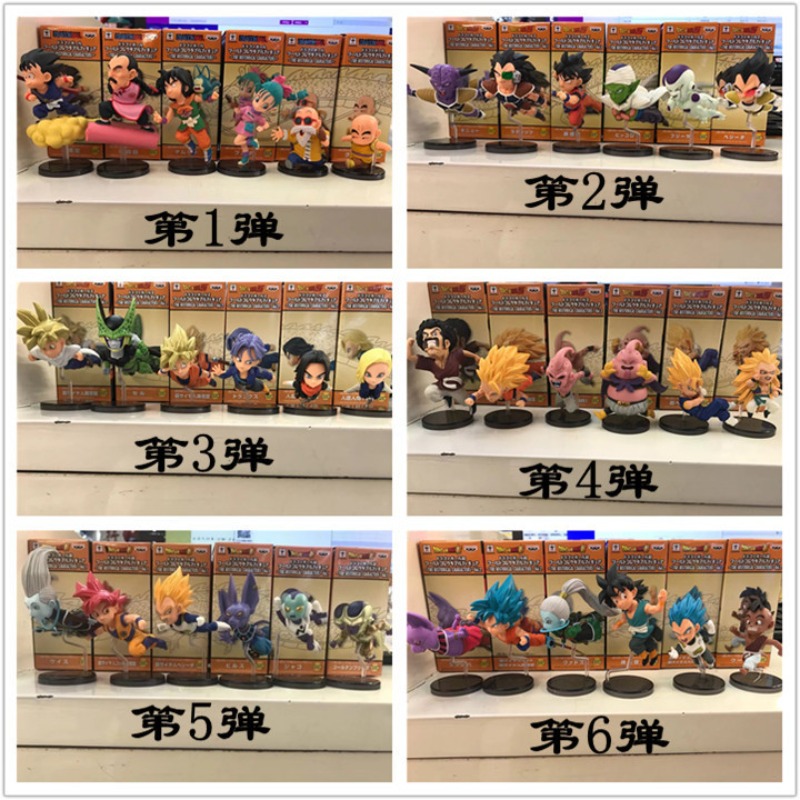 Model Kit Wukong - Dragon Ball: Kit de 6 Bonecos