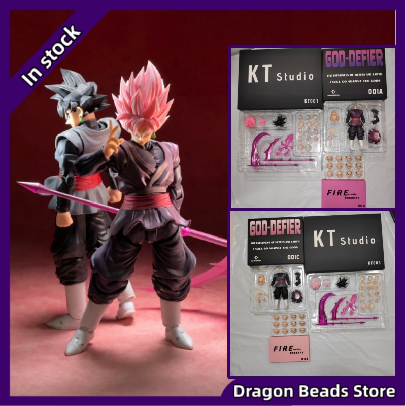 Model Kit Wukong - 【ENVIO IMEDIATO】Dragon Ball SHF DIMENSIONIA Studio