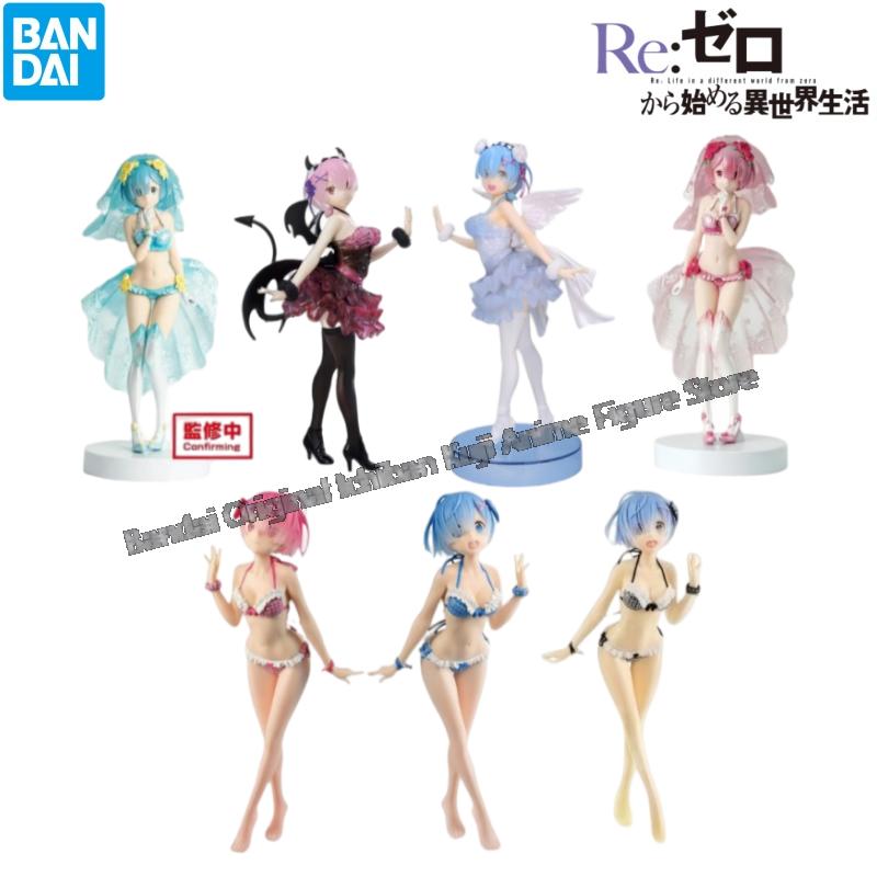 Model Kit Zero - Em estoque bandai caixa original kit