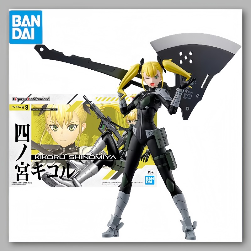 Model Kit Kaiju 8 - Figura Bandai Kaiju No. Kit de