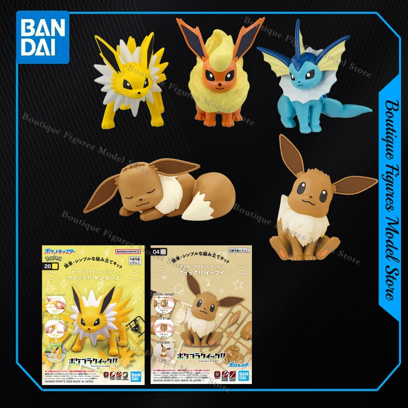 Model Kit Quick Eevee - Kit de Modelos Pokémon Original Bandai