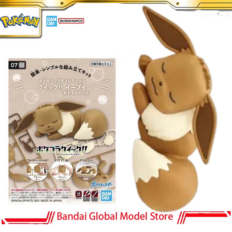 Model Kit Quick Eevee - Bandai Original Pokemon Plamo Rápido!! No.07
