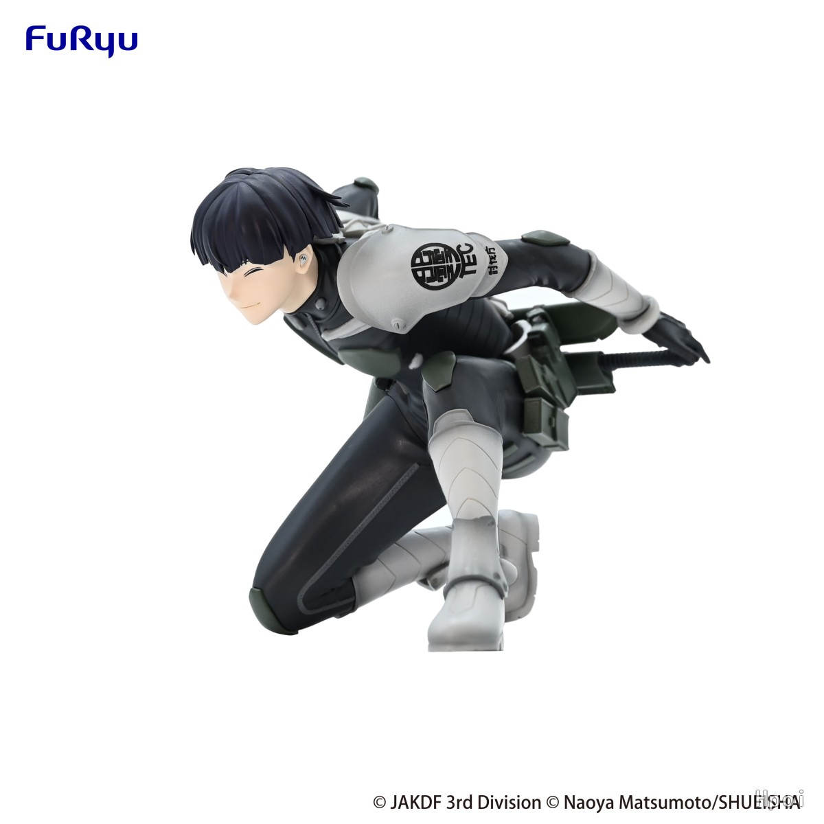 Model Kit Kaiju 8 - Figura Soshiro Hoshina de 9 CM