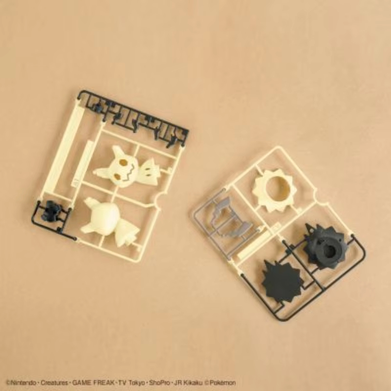 Model Kit Quick Eevee - Bandai Pokémon Plamo Quick 07 Eevee