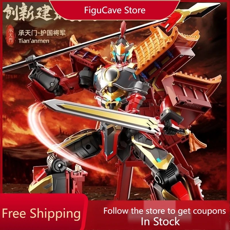 Model Kit Wukong - Brinquedos Transformáveis: Poderoso General Antigo Protetor