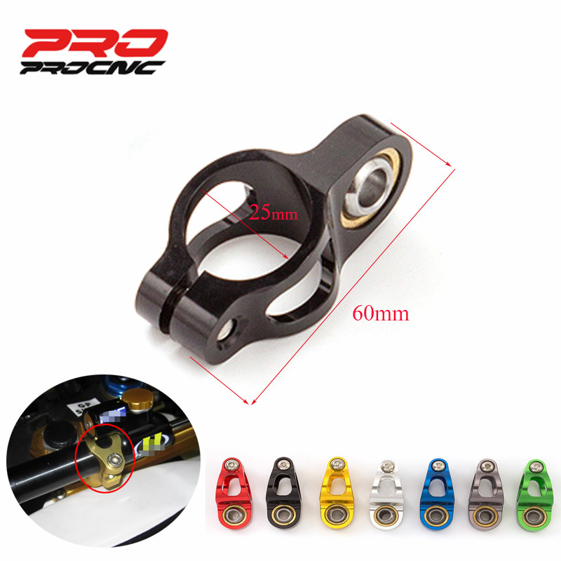 Model Kit Yamaha R1 - Kit universal de suporte para amortecedor