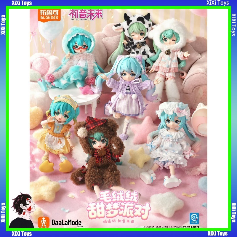 Model Kit Hatsune Miku - Série Original Blokees DaaLaMode - Hatsune