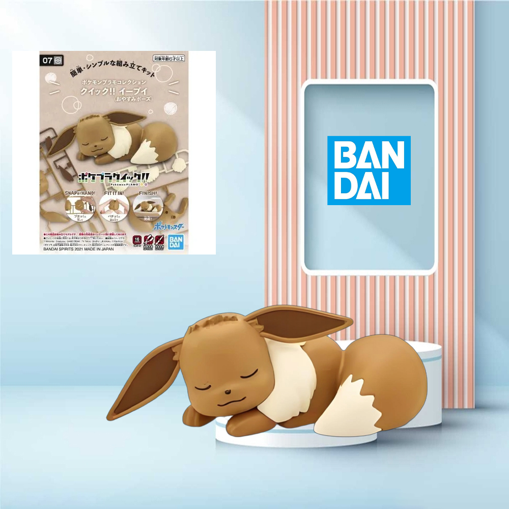 Pokemon Plamo Rápido!! 07 Eeve - Model Kit Quick Eevee avaliação e preço