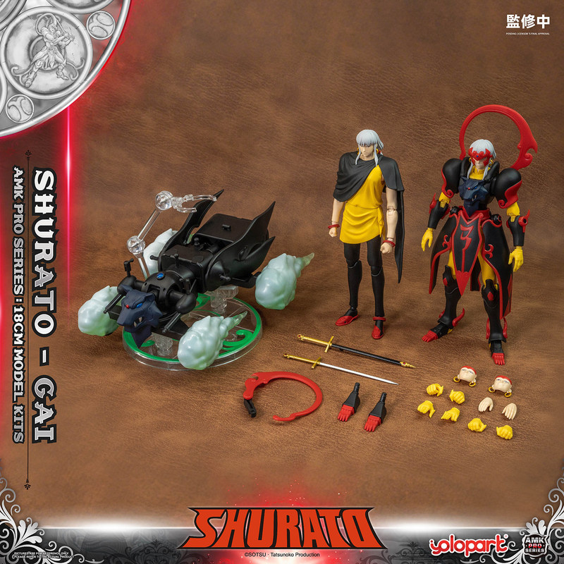 YOLOPARK Shurato Night King Ku - Model Kit Yolopark avaliação e preço