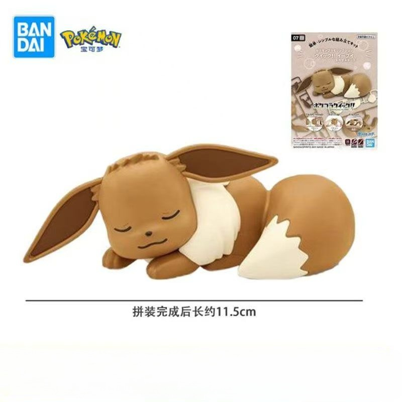 Bandai original pokemon figura - Model Kit Quick Eevee avaliação e preço