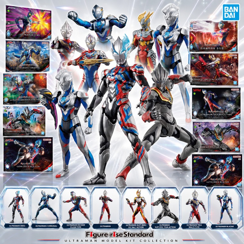 Bandai Figure-rise Standard Ul - Model Kit Ultraman Zero avaliação e preço
