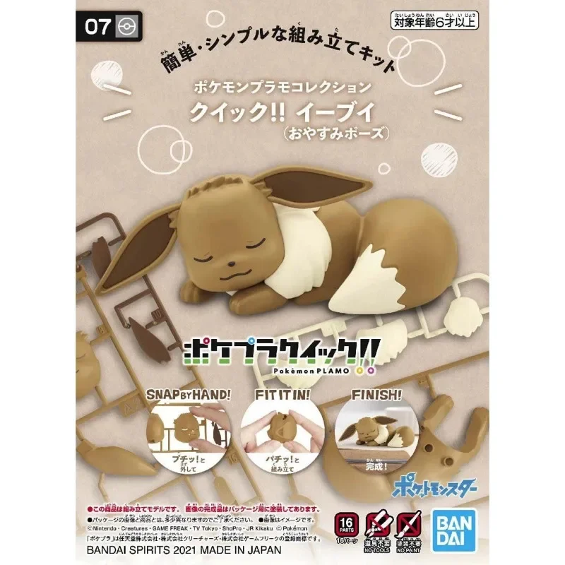 Figuras Originais Bandai, Kit  - Model Kit Quick Eevee avaliação e preço