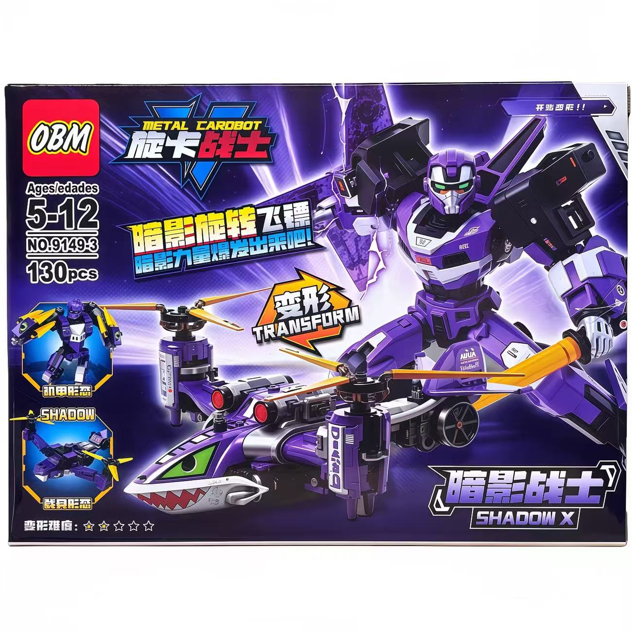 Brinquedos de Carro Robô Trans - Model Kit Excavator avaliação e preço