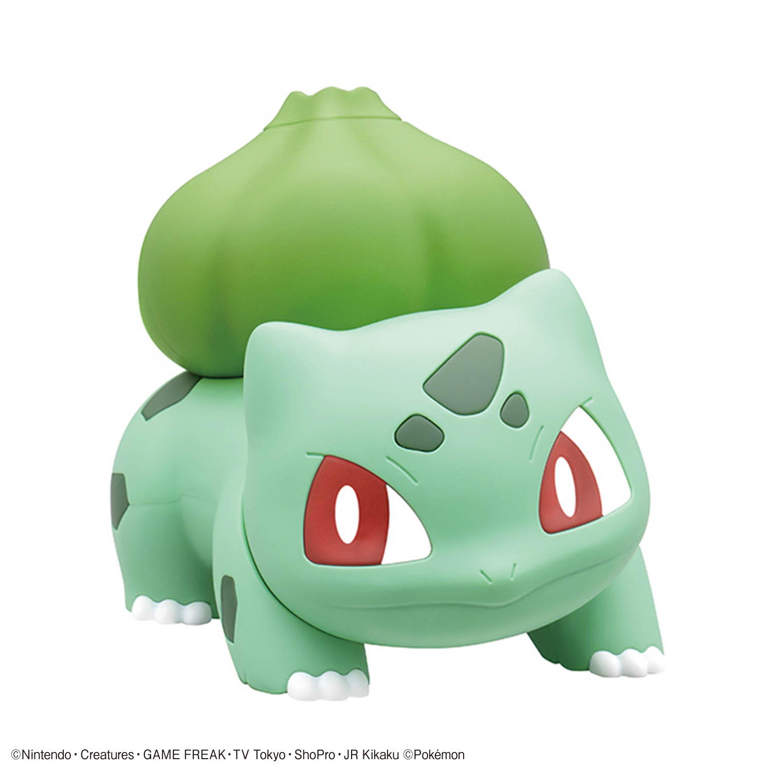 Kit de Montagem Bandai Pokemon - Model Kit Quick Eevee avaliação e preço