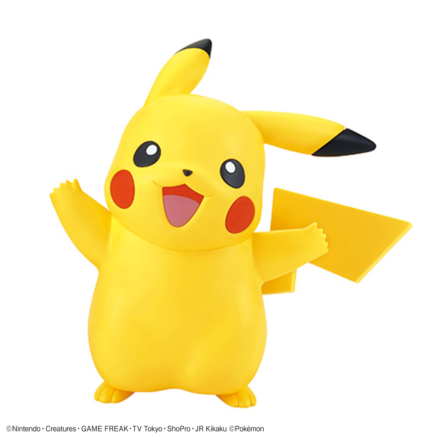 Kit de Montagem Bandai Pokemon - Model Kit Quick Eevee avaliação e preço