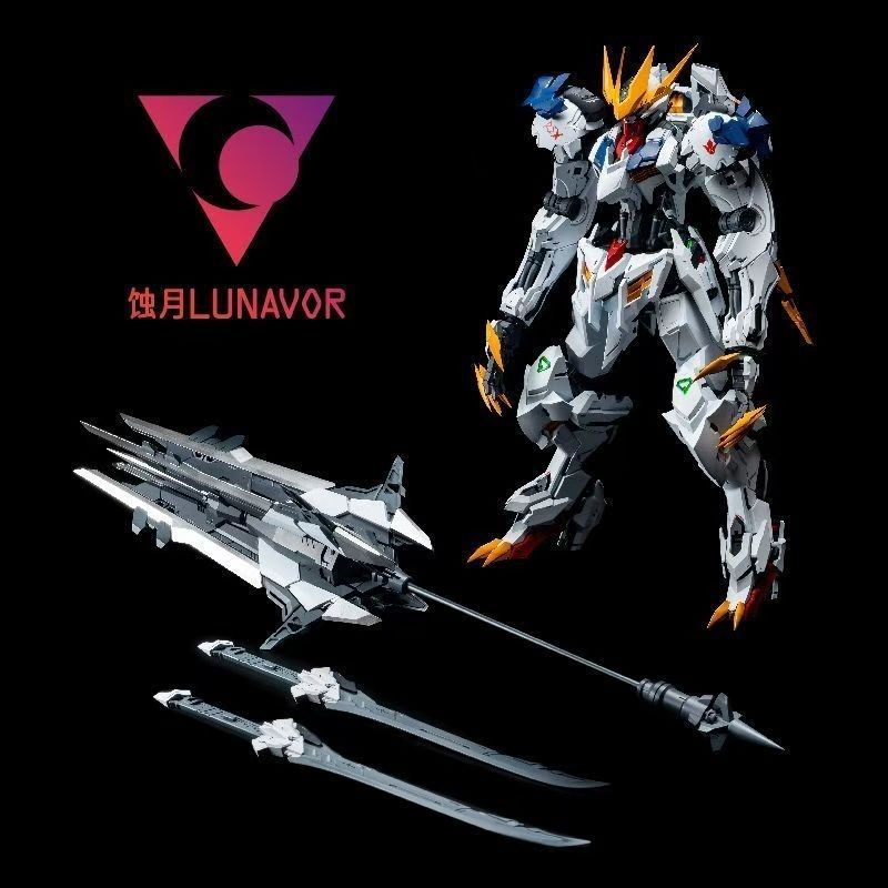【EM ESTOQUE】LUNAVOR MG 1/100 W - Model Kit Baki avaliação e preço