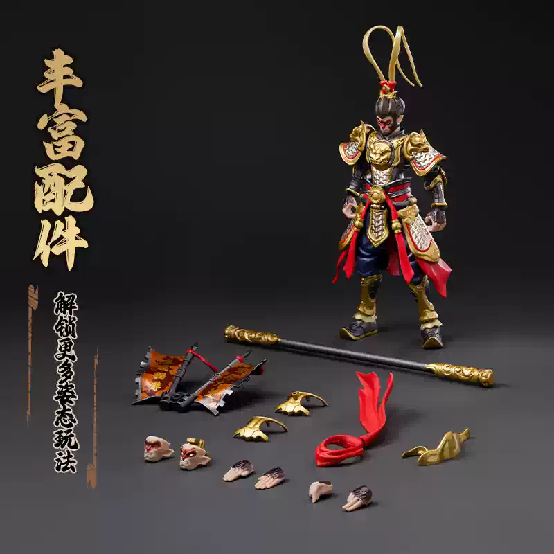 Blokees Herospire Champion Cla - Model Kit Wukong avaliação e preço