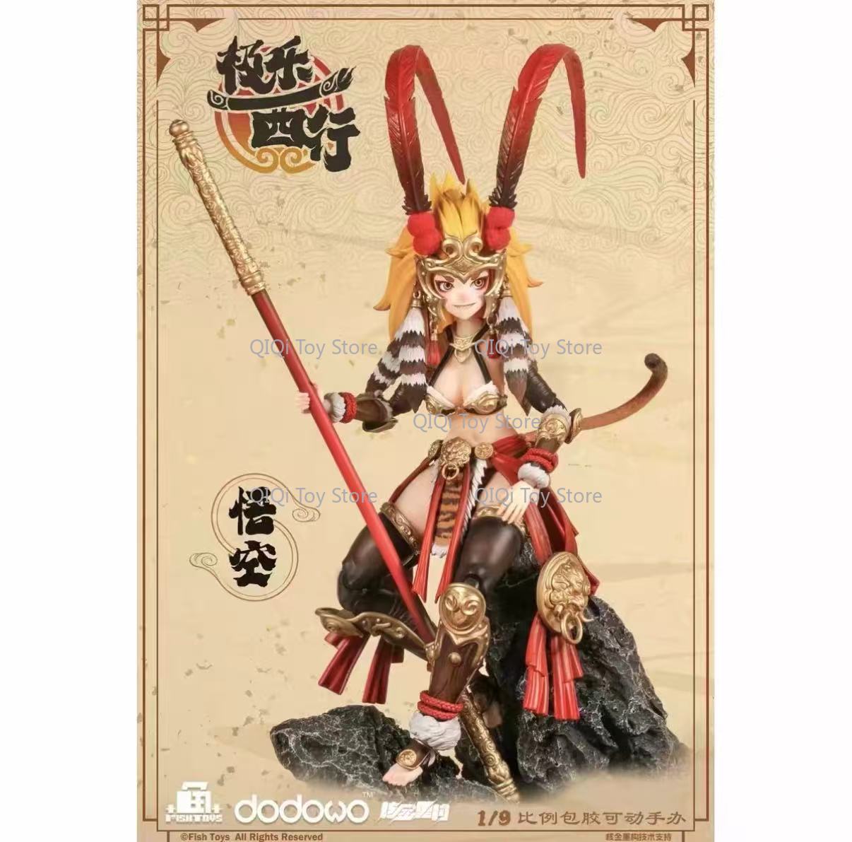 Em estoque: Boneco Articulado  - Model Kit Wukong avaliação e preço