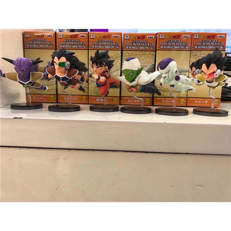 Dragon Ball: Kit de 6 Bonecos  - Model Kit Wukong avaliação e preço