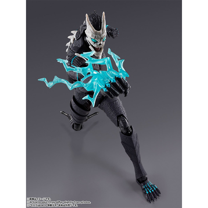 Em Estoque KAIJU NO.8 KAFKA HI - Model Kit Kaiju 8 avaliação e preço