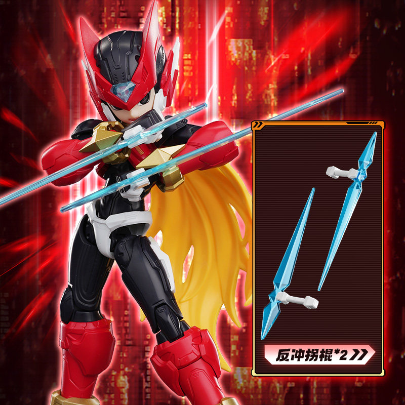 Nova Chegada Blokees Champion  - Model Kit Ultraman Zero avaliação e preço