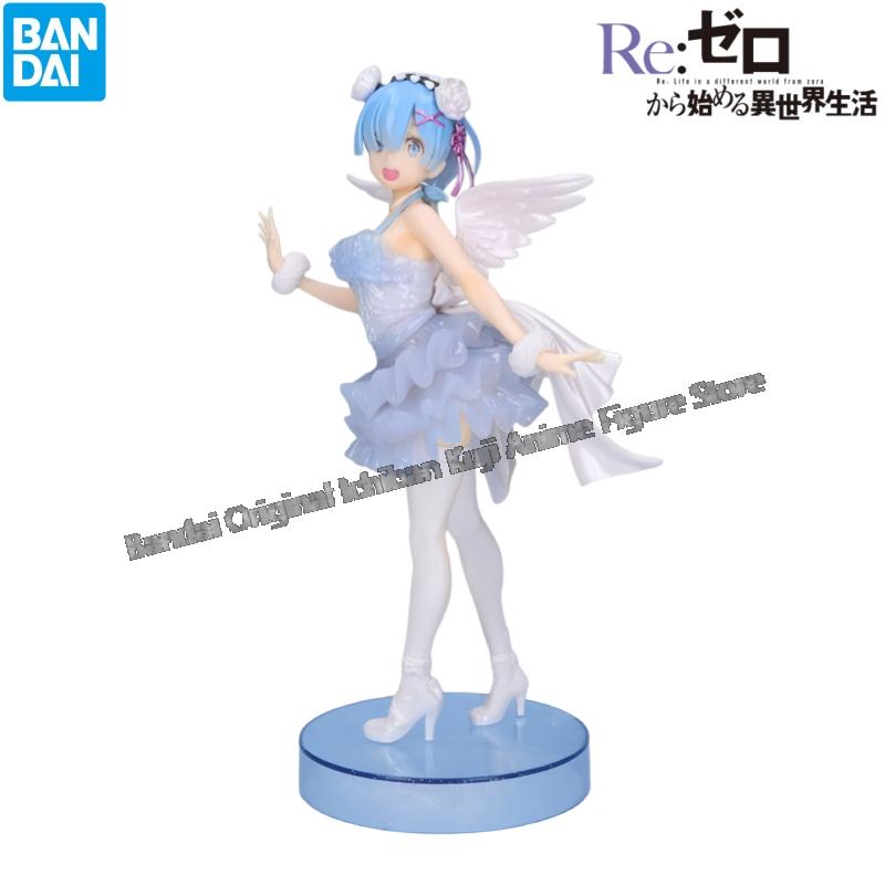 Em estoque bandai caixa origin - Model Kit Zero avaliação e preço