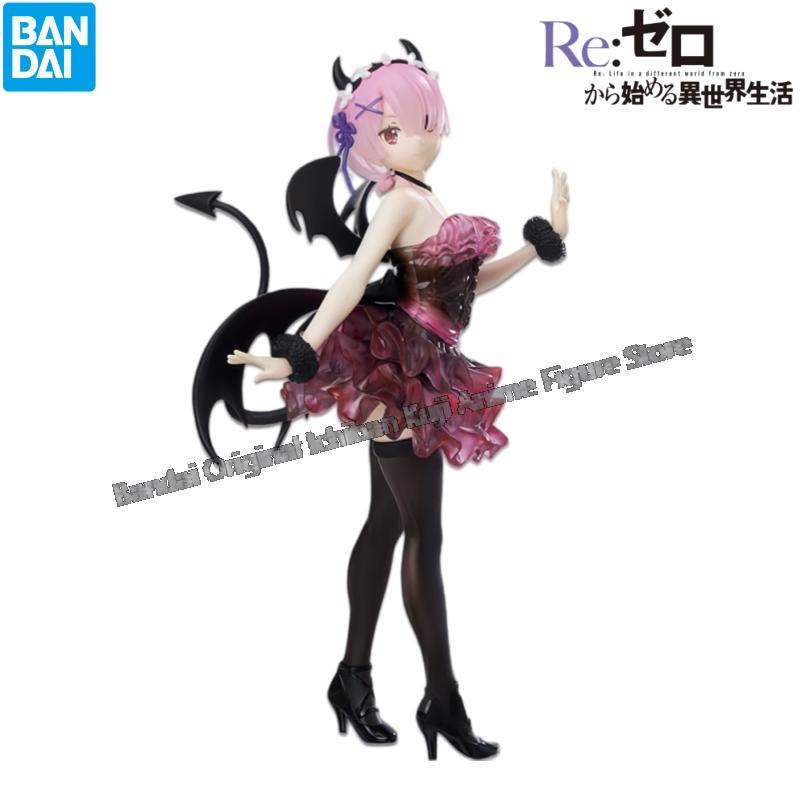 Em estoque bandai caixa origin - Model Kit Zero avaliação e preço
