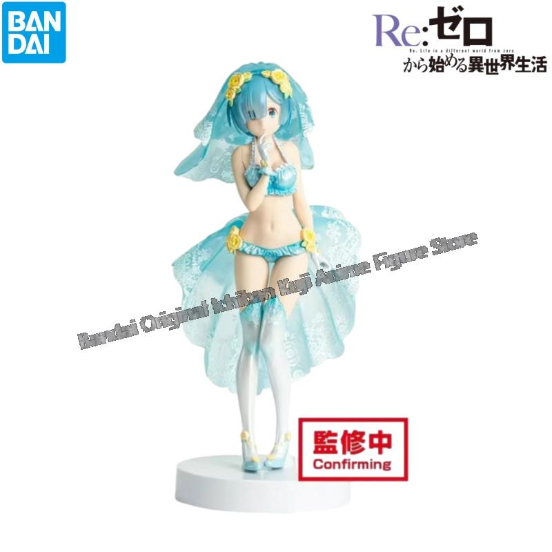 Em estoque bandai caixa origin - Model Kit Zero avaliação e preço
