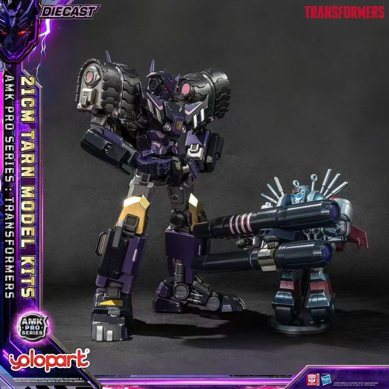 YOLOPARK Transformers Deceptic - Model Kit Yolopark avaliação e preço