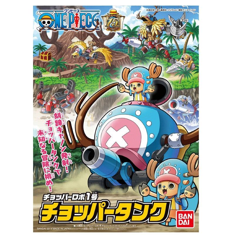 BANDAI Kit de Montagem Origina - Model Kit Chopper avaliação e preço
