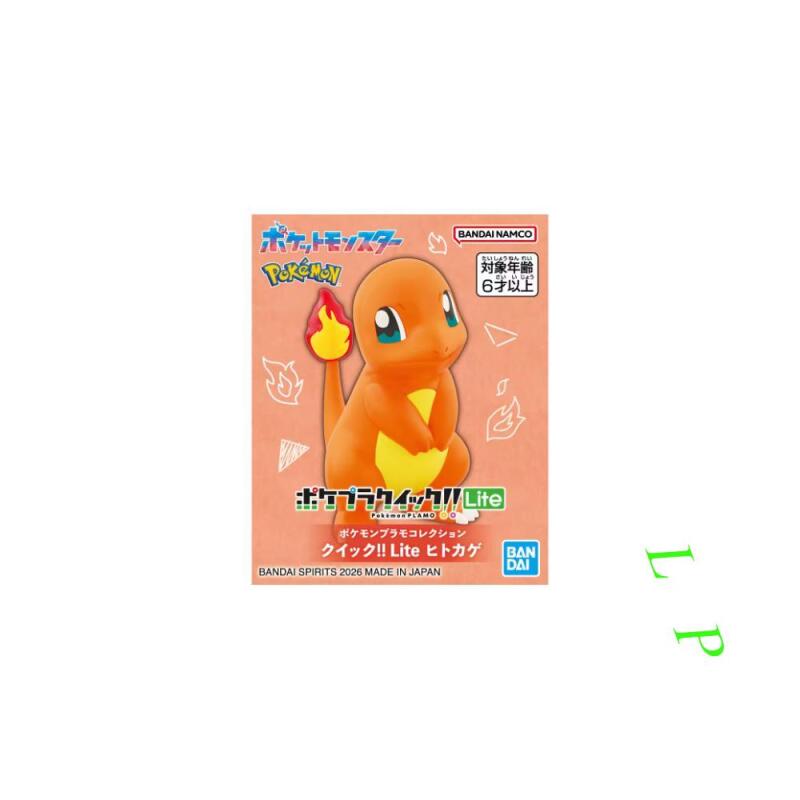 BANDAI Pokémon Quick Lite Mode - Model Kit Quick Eevee avaliação e preço