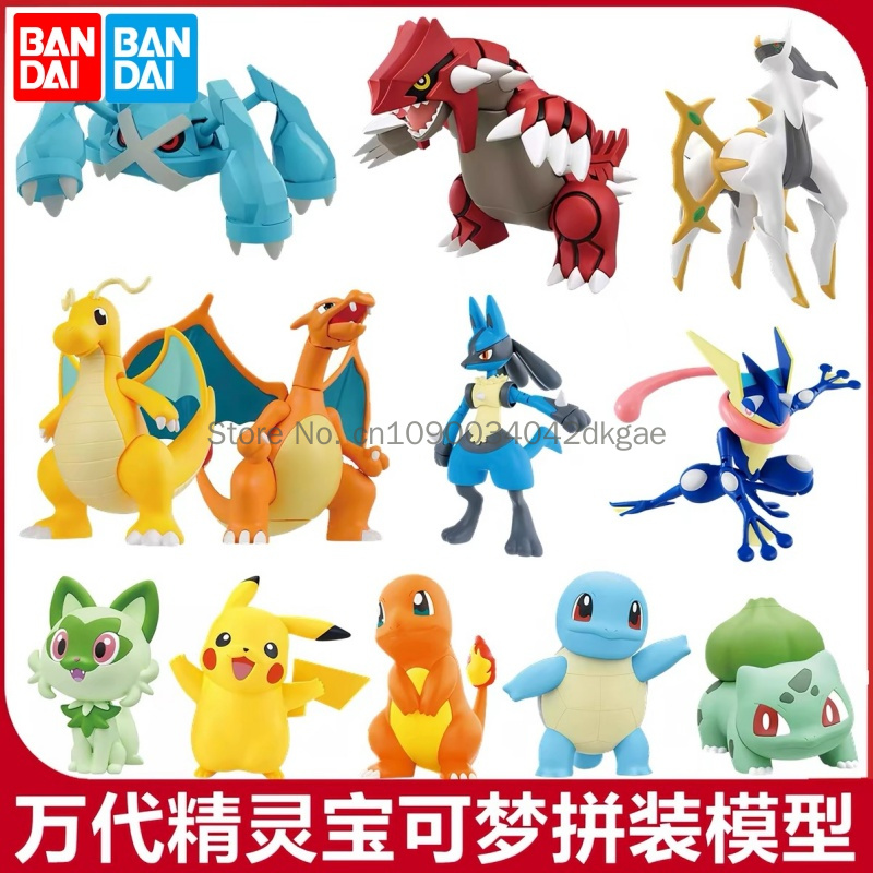Kit de Modelagem Original Band - Model Kit Quick Eevee avaliação e preço