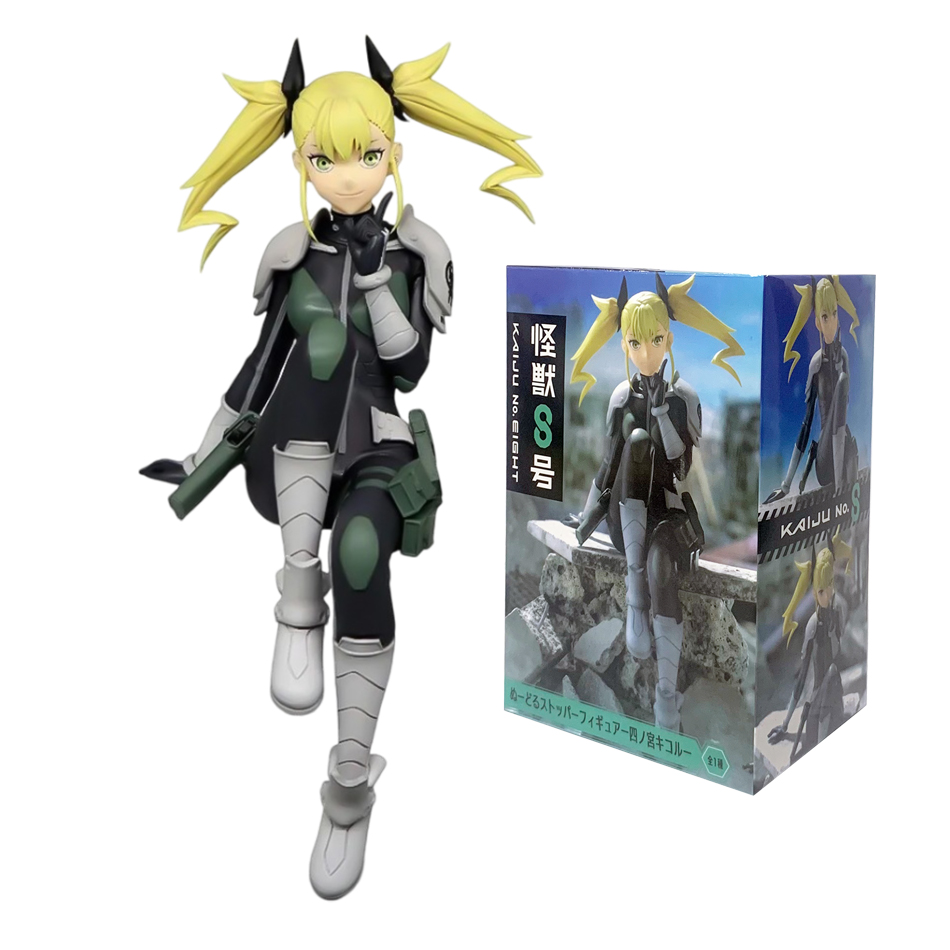 8/15cm Kaiju No. 8 estatueta d - Model Kit Kaiju 8 avaliação e preço