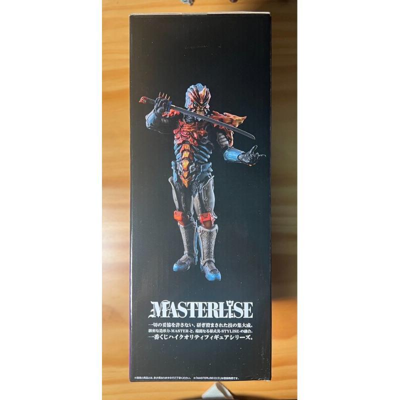 Bandai Ichiban Kuji Ultraman Z - Model Kit Ultraman Zero avaliação e preço