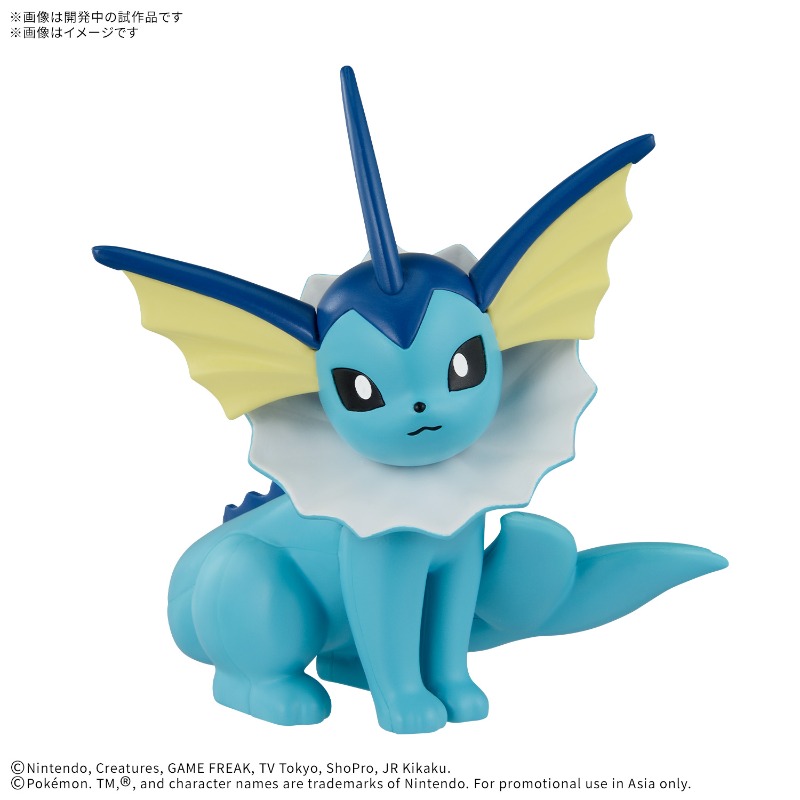 Kit de Modelos Pokémon Origina - Model Kit Quick Eevee avaliação e preço