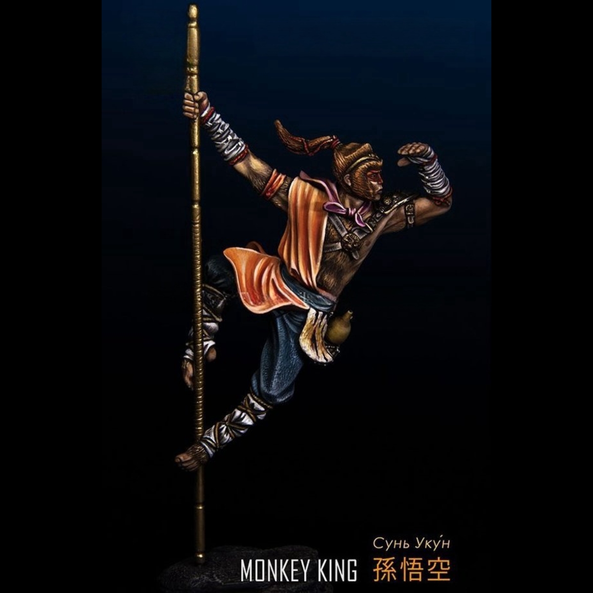 Modelo de soldado em resina GK - Model Kit Wukong avaliação e preço