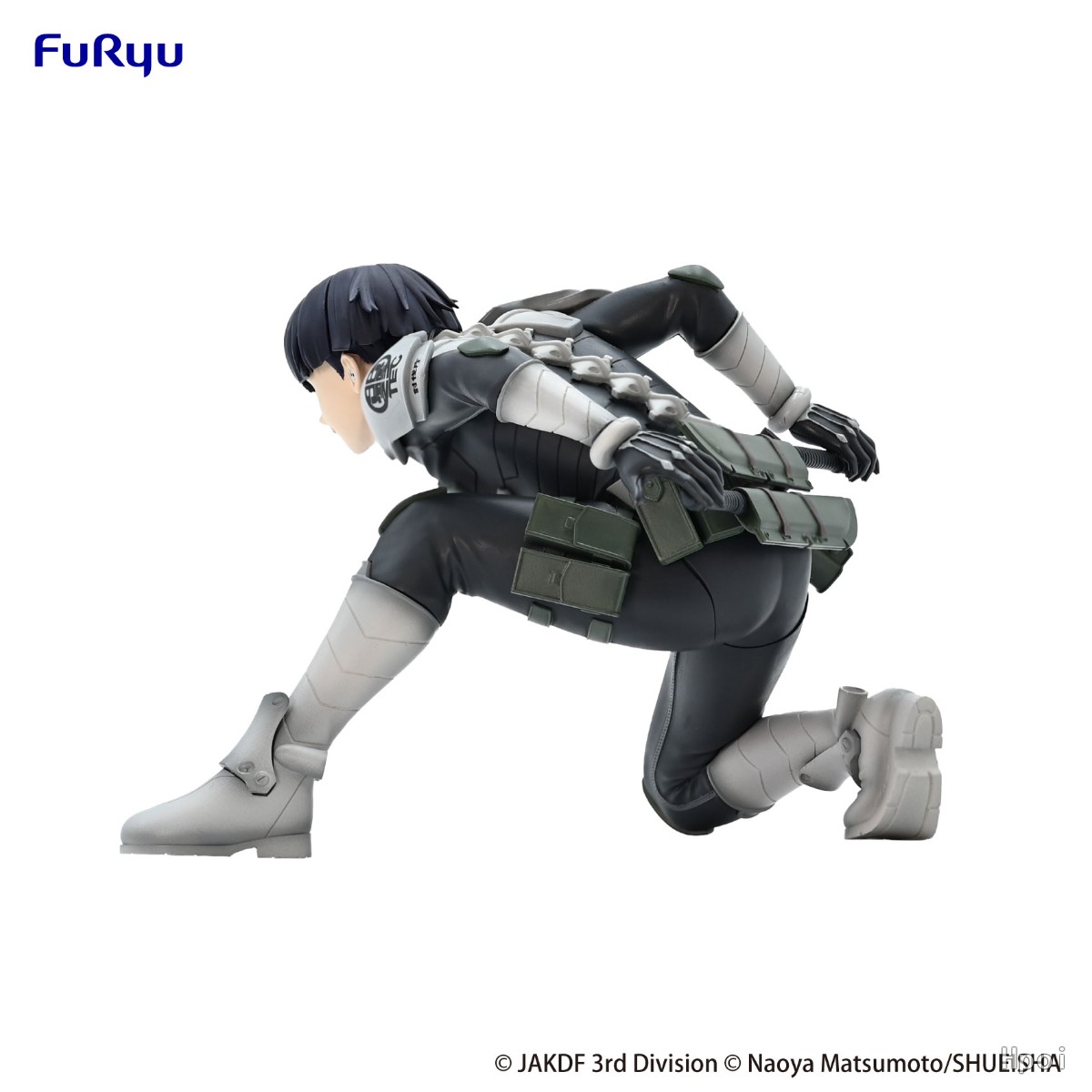 8cm anime kaiju no.8 figura ho - Model Kit Kaiju 8 avaliação e preço