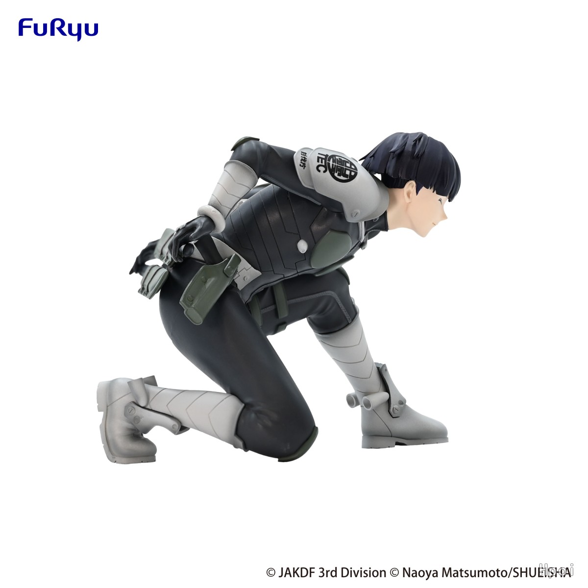 8cm anime kaiju no.8 figura ho - Model Kit Kaiju 8 avaliação e preço