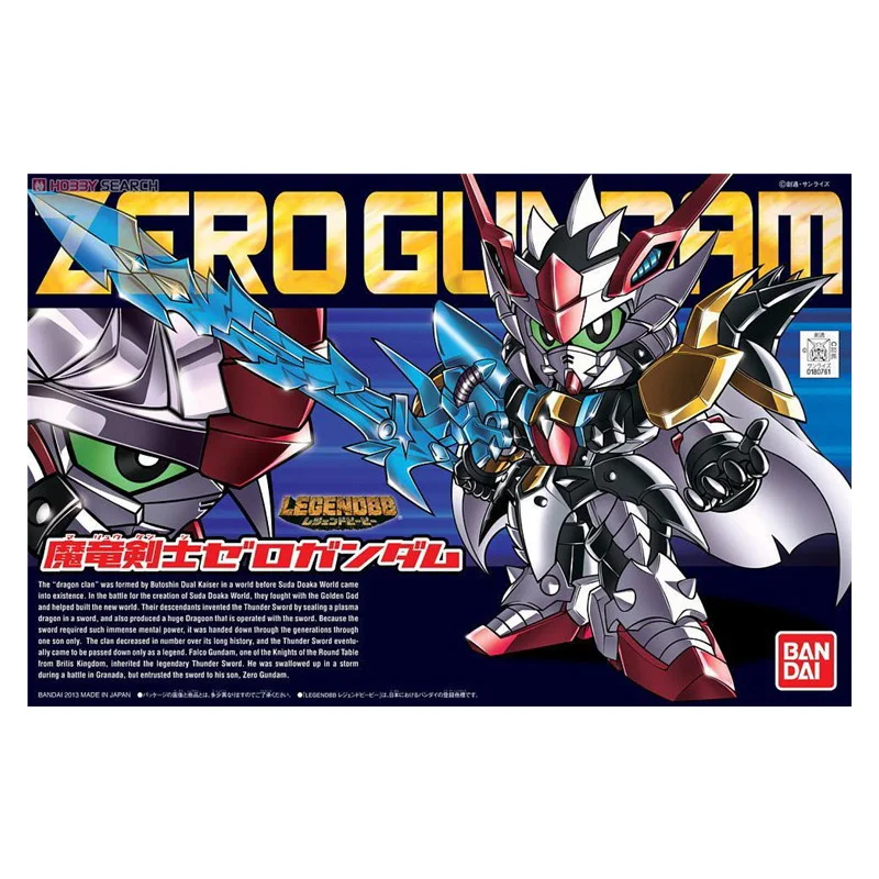 Kit de Modelo Gundam Original  - Model Kit Zero avaliação e preço