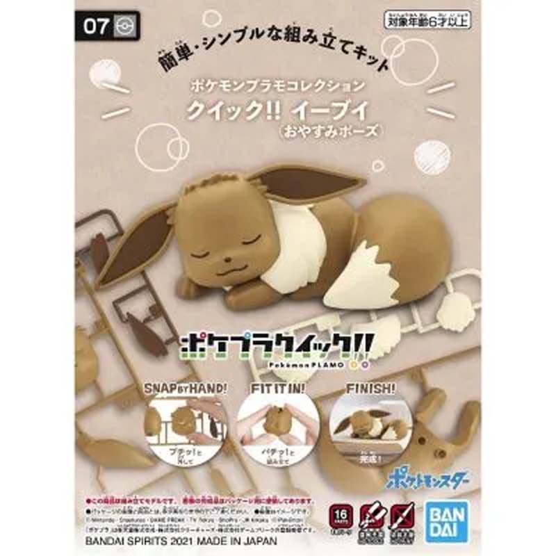Bandai Original Pokemon Plamo  - Model Kit Quick Eevee avaliação e preço
