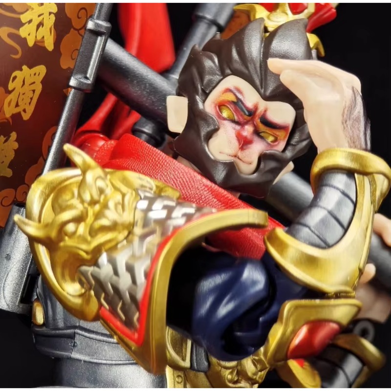 Blokees Block Figure Versão Be - Model Kit Wukong avaliação e preço