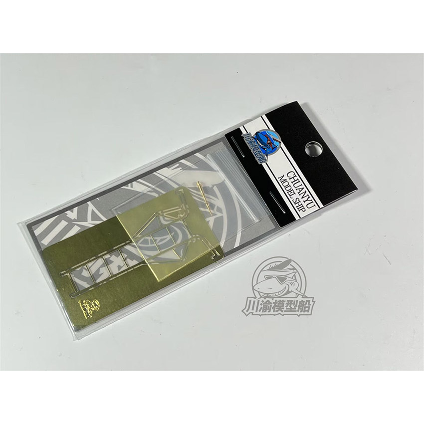 Kit de escada PE de tubo Pitot - Youtube Model Kit avaliação e preço