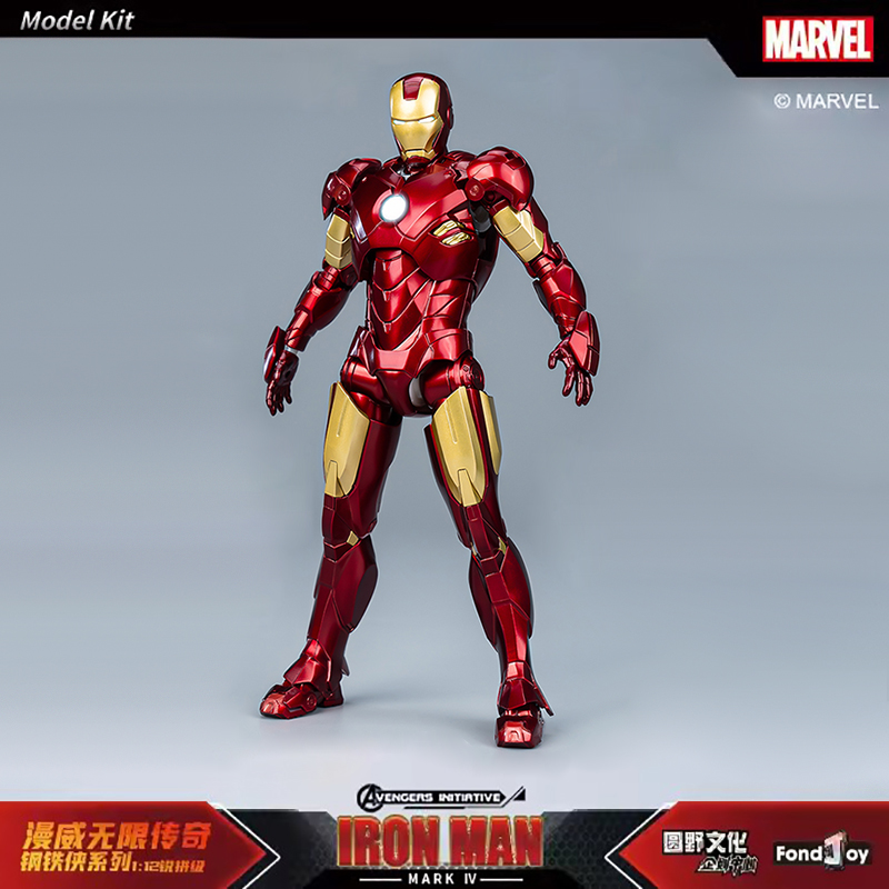 Novo original fondjoy anime fi - Model Kit Iron Sickle avaliação e preço