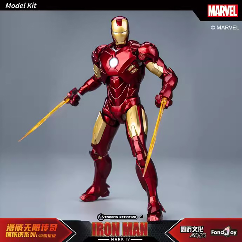 Novo original fondjoy anime fi - Model Kit Iron Sickle avaliação e preço
