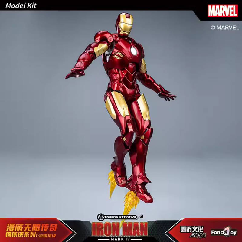 Novo original fondjoy anime fi - Model Kit Iron Sickle avaliação e preço