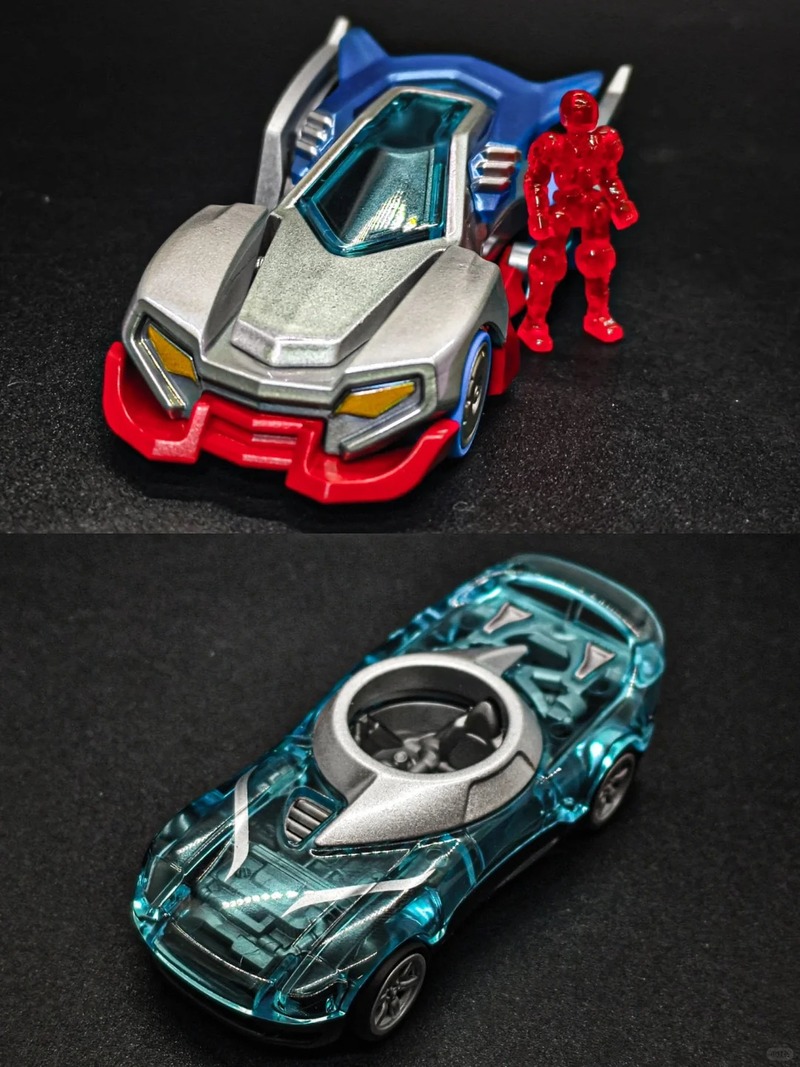 Blokees Ultraman: Blocos de Mo - Model Kit Ultraman Zero avaliação e preço